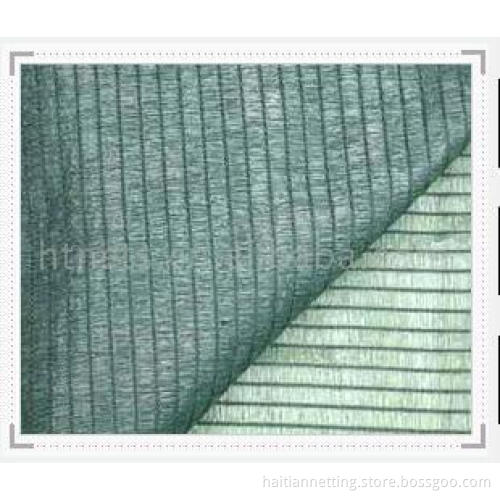 Shade Net (HT-SN-3)